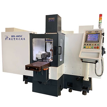 Duplex milling machine