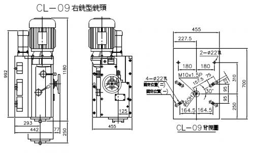 CL-09