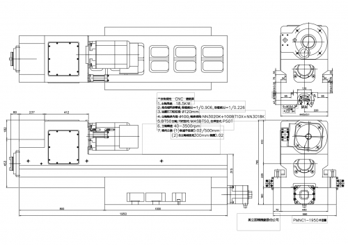 PMNC-I